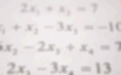 小学五年级上册数学教学工作总结 