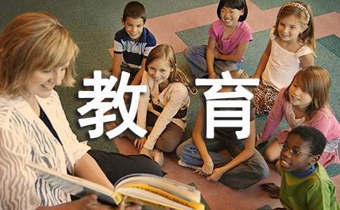 双语学校教育教学工作报告 双语教学工作开展情况